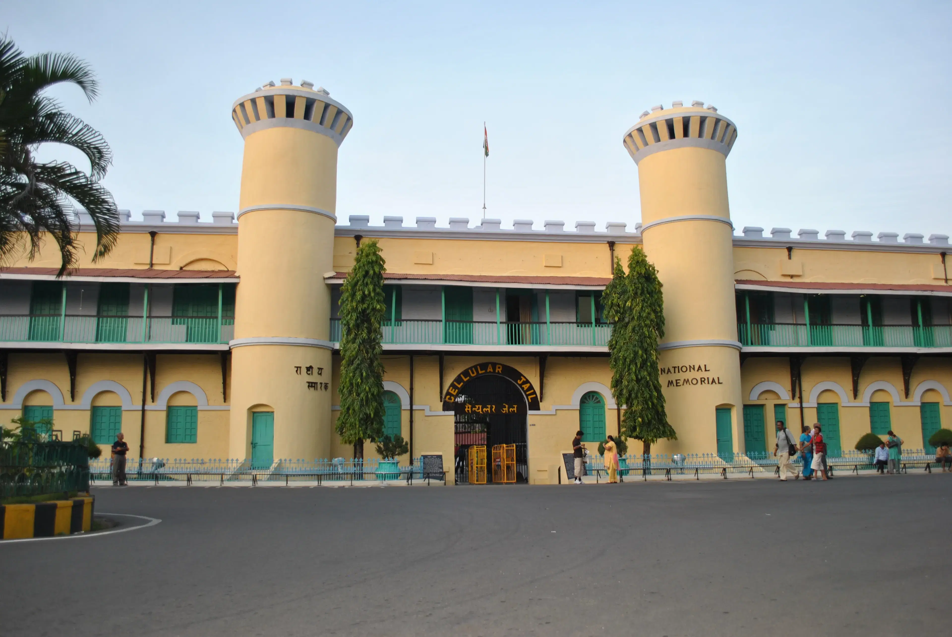 Cellular Jail National Memorial: